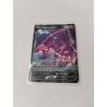 Carte Pokémon 2020 Ethernatos V Swsh064 PV 220 Full Art Holo Nintendo Pokemon