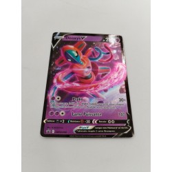 Deoxys V Swsh266 Promo 2022 Carte Pokémon Jcc Holo Full Art Reverse Nintendo