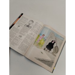 LUI 1984 Revue Magazine N° 247 Magazine Homme Érotique Charme Sexy Magasine 