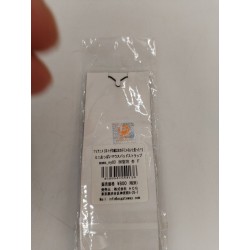 Kyoh Goshoin Moms Kadokawa Japan Porte Clef Neuf Seins Relief 3d