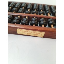 Boulier Bois Ancien Abacus Red Lion Lotus Flower Brand 13 Tiges Bambou 91 Perles