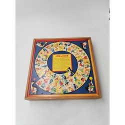 Grand Coffret Jeujura Jeux Anciens Petits Chevaux Jeu De L'oie Backgammon Dames