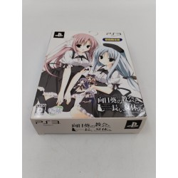 Himawari No Kyoukai To Nagai Natsuyasumi Extra Vacation Coffret PS3 PlayStation
