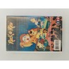 Rock O Rico TF1 Videos Cassette Vidéo VHS K7 Dessins Animés