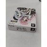 Himawari No Kyoukai To Nagai Natsuyasumi Extra Vacation Coffret PS3 PlayStation