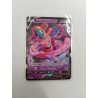 Deoxys V Swsh266 Promo 2022 Carte Pokémon Jcc Holo Full Art Reverse Nintendo