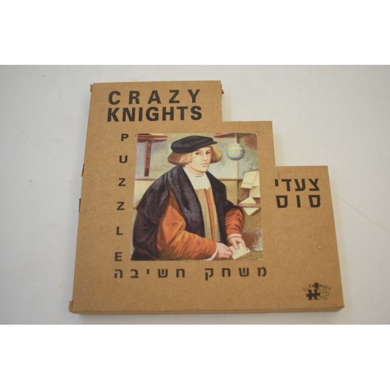 Crazy Knight Cavaliers Fou Edition Kaufmann jeu en bois jeu de société casse tete logique brain