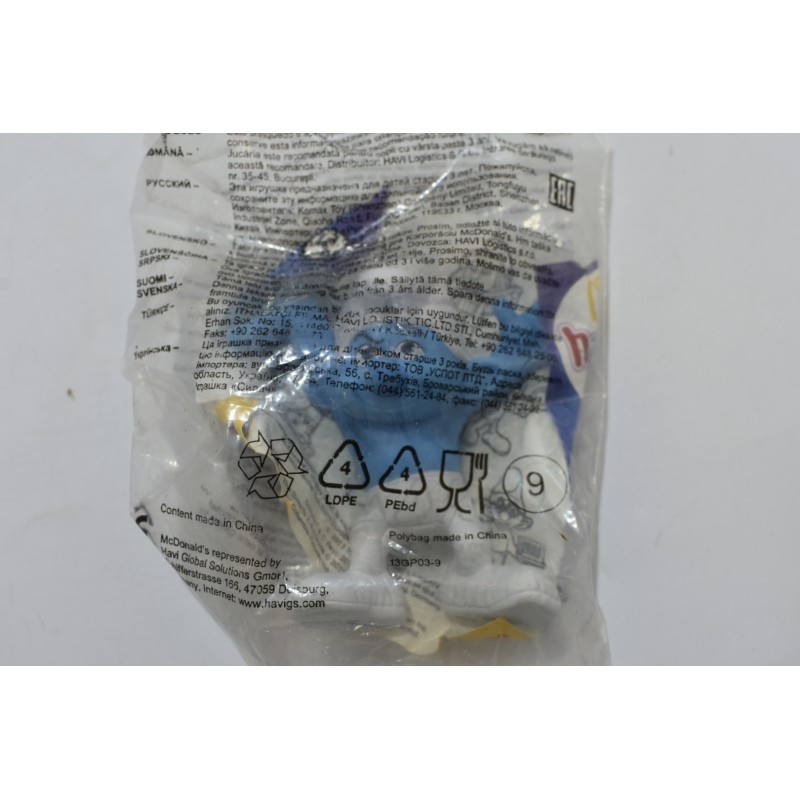 Les Schtroumpfs smurfs jouet neuf mc do Mcdonald's happy meal vintage jeu figurine jouet collector dessin animé bd