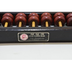 Boulier Bois Ancien Abacus Lotus Flower Brand 13 Tiges Bambou 91 Perles jeu compte points