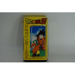 Dragon Ball Z Numéro 1 cassette vidéo vhs k7 épisode 1 et 2 un mystérieux guerrier le passé de son goku