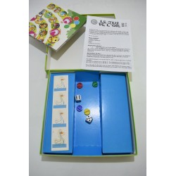 Le jeu de L'oie Edition Educa jeu de société jeux classique revisité aujourd'hui néo petits chevaux