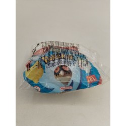 Pokémon 2001 Neuf Jouet Mc Donald's McDo Pikachu Toupie Nintendo Happy Meal