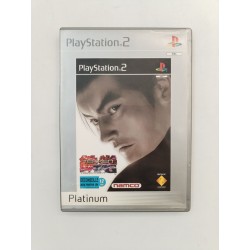Tekken Tag Tournament Ps2 Jeu Sony Playstation 2 Jeux Vidéo Namco Play Combat