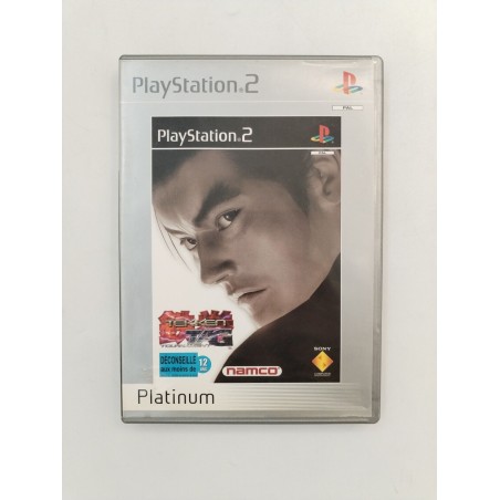 Tekken Tag Tournament Ps2 Jeu Sony Playstation 2 Jeux Vidéo Namco Play Combat