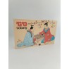 Jeu de Go Gobang Jeux De Société Stratégie Calcul Échec Chinois Go Bang Plateau 