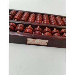 Boulier Bois Ancien Abacus Red Lion Lotus Flower Brand 13 Tiges Bambou 91 Perles