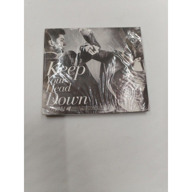 Keep Your Head Down Dong Bang Shinki K Pop Tohoshinki Cd Musique Neuf Keep Your Head Down Dong Bang Shinki K Pop Tohoshinki Cd Musique Neuf