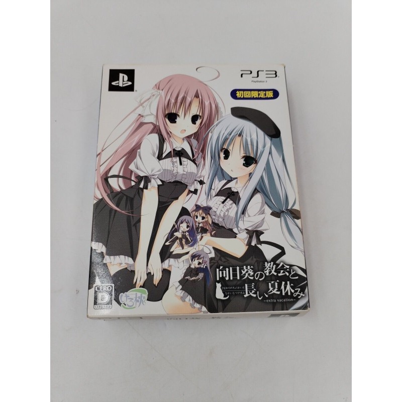 Himawari No Kyoukai To Nagai Natsuyasumi Extra Vacation Coffret PS3 PlayStation Himawari No Kyoukai To Nagai Natsuyasumi Extra Vacation Coffret PS3 PlayStation