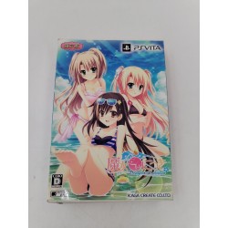 Majo Koi Nikki Dragon X Caravan PS Vita PlayStation Cero Kaga Create