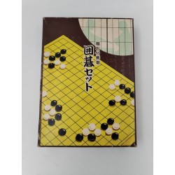 Jeu De Go Coffret Magnétique Aimanté De Voyage Luxe Japan Édition Jeux De...
