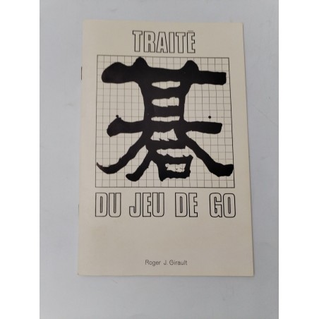 Traité Du Jeu De Go Par Roger J. Girault Jeux De Société Livret
