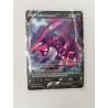 Carte Pokémon 2020 Ethernatos V Swsh064 PV 220 Full Art Holo Nintendo Pokemon