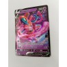 Deoxys V Swsh266 Promo 2022 Carte Pokémon Jcc Holo Full Art Reverse Nintendo