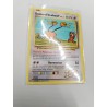 Doduo d'Imakuni 112/108 2016 Pokémon Jcc Jeux De Cartes Illustration Sous Sleeve